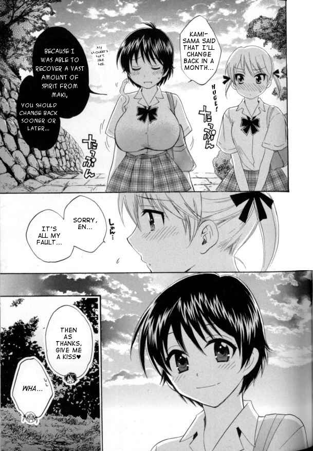 Page 29 Chapter 2 enTrans!