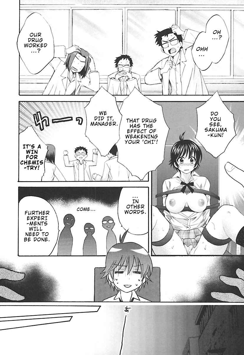 Page 19 Chapter 9 enTrans!