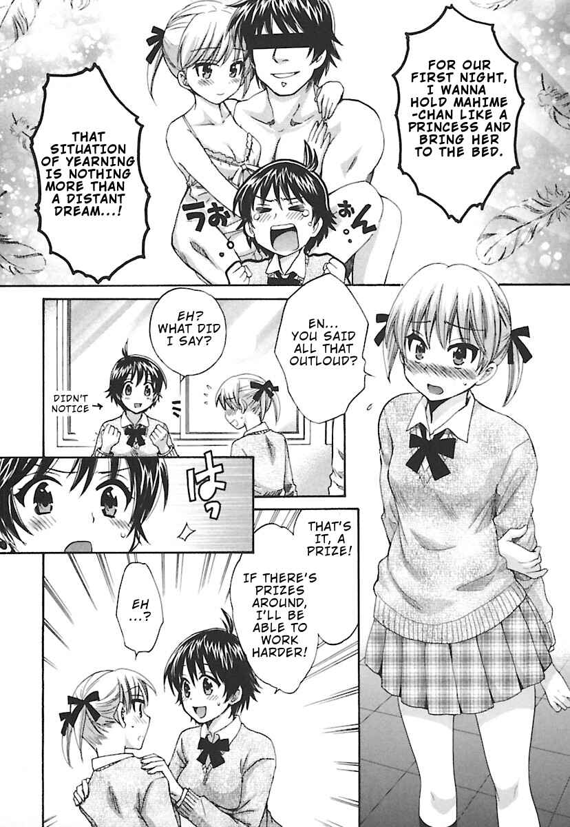Page 5 Chapter 11 enTrans!