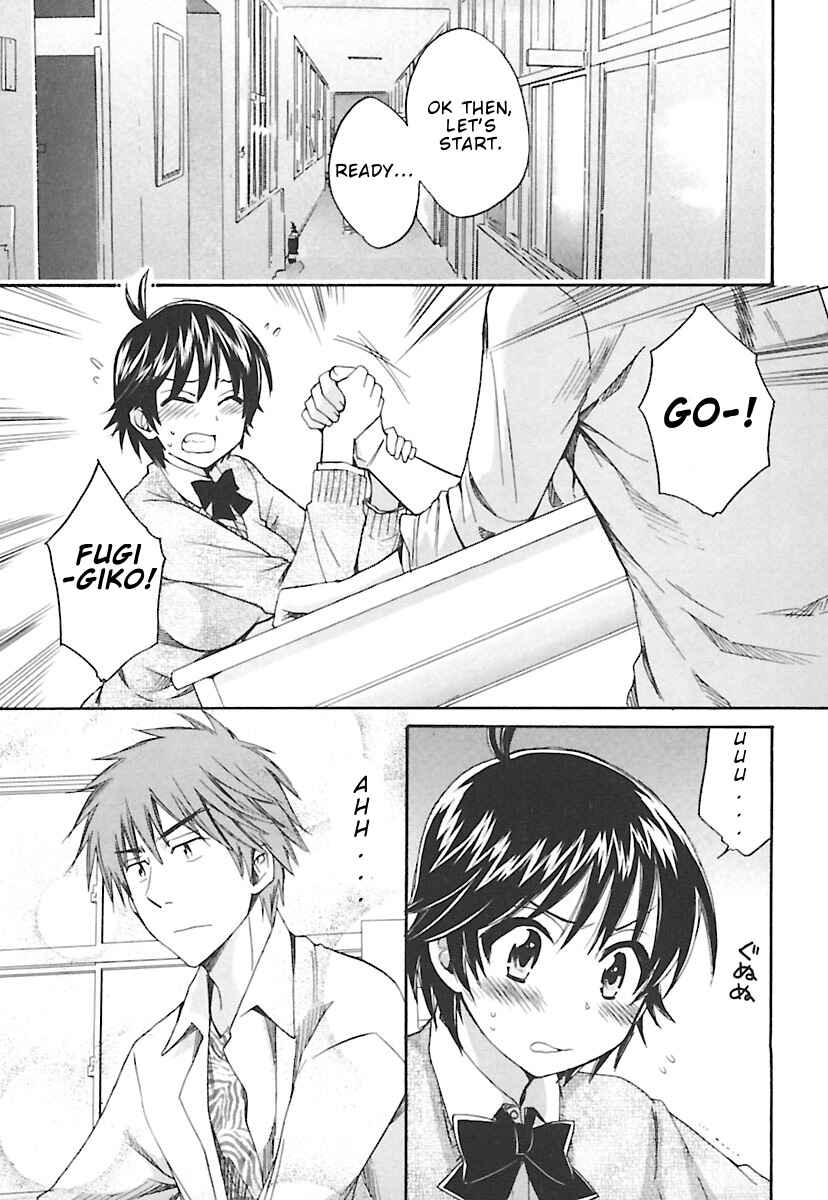 Page 8 Chapter 11 enTrans!
