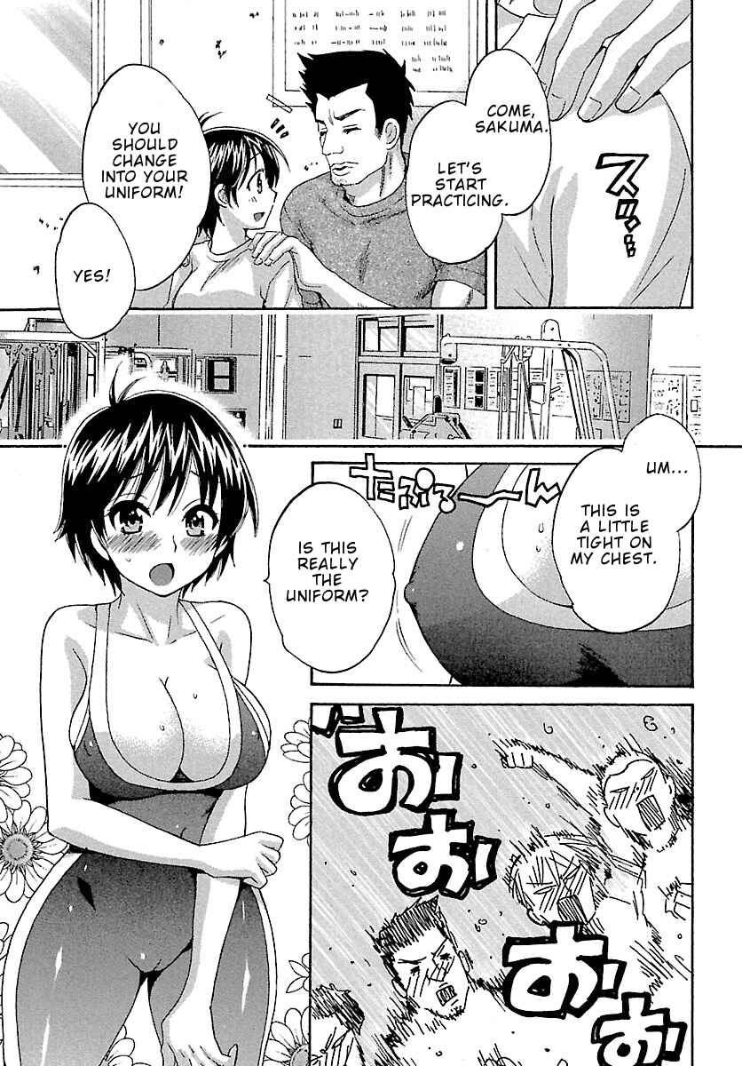 Page 15 Chapter 3 enTrans!