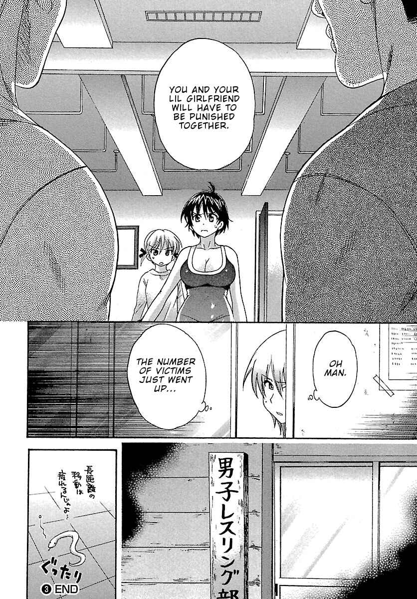 Page 22 Chapter 3 enTrans!