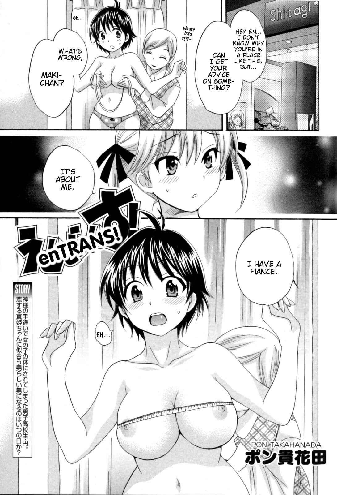 Page 1 Chapter 6 enTrans!