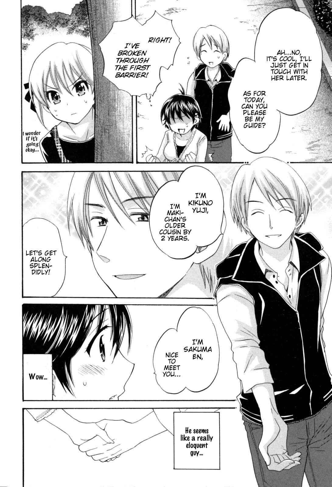 Page 10 Chapter 6 enTrans!