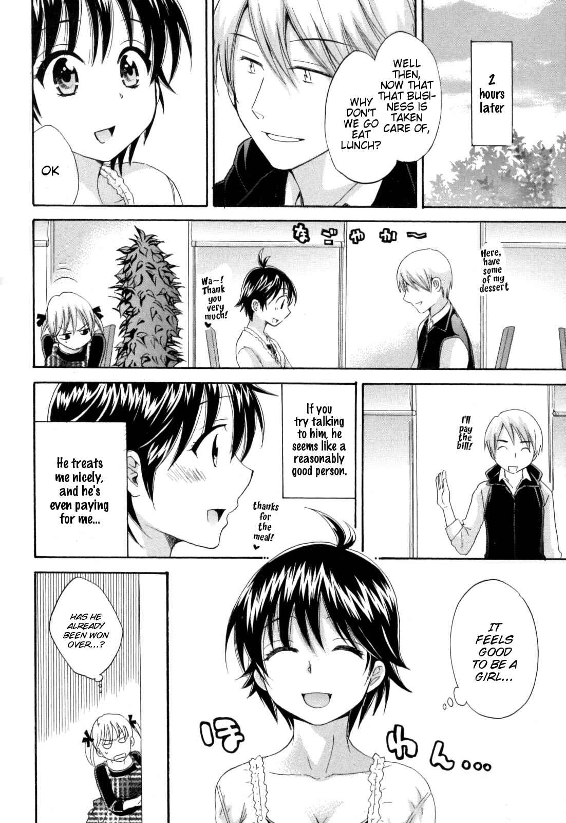 Page 12 Chapter 6 enTrans!