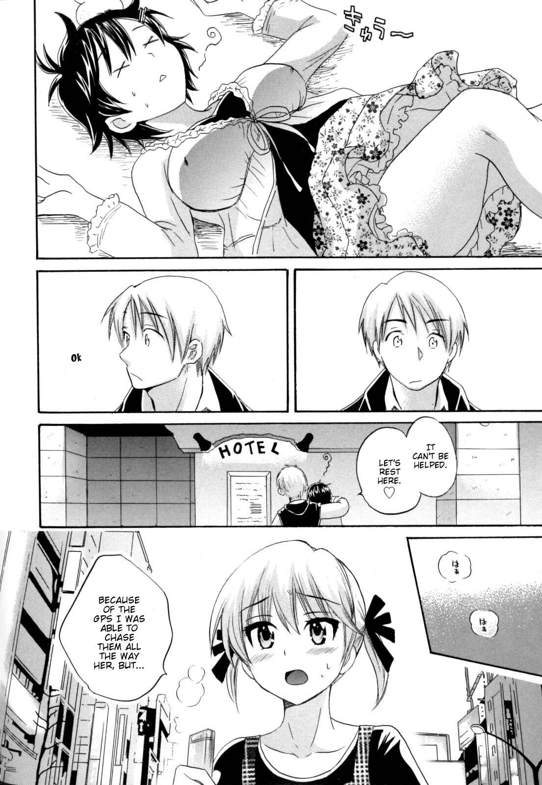 Page 16 Chapter 6 enTrans!