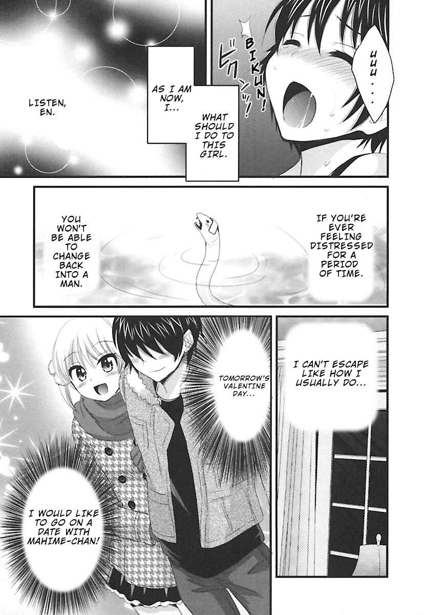Page 14 Chapter 13 enTrans!