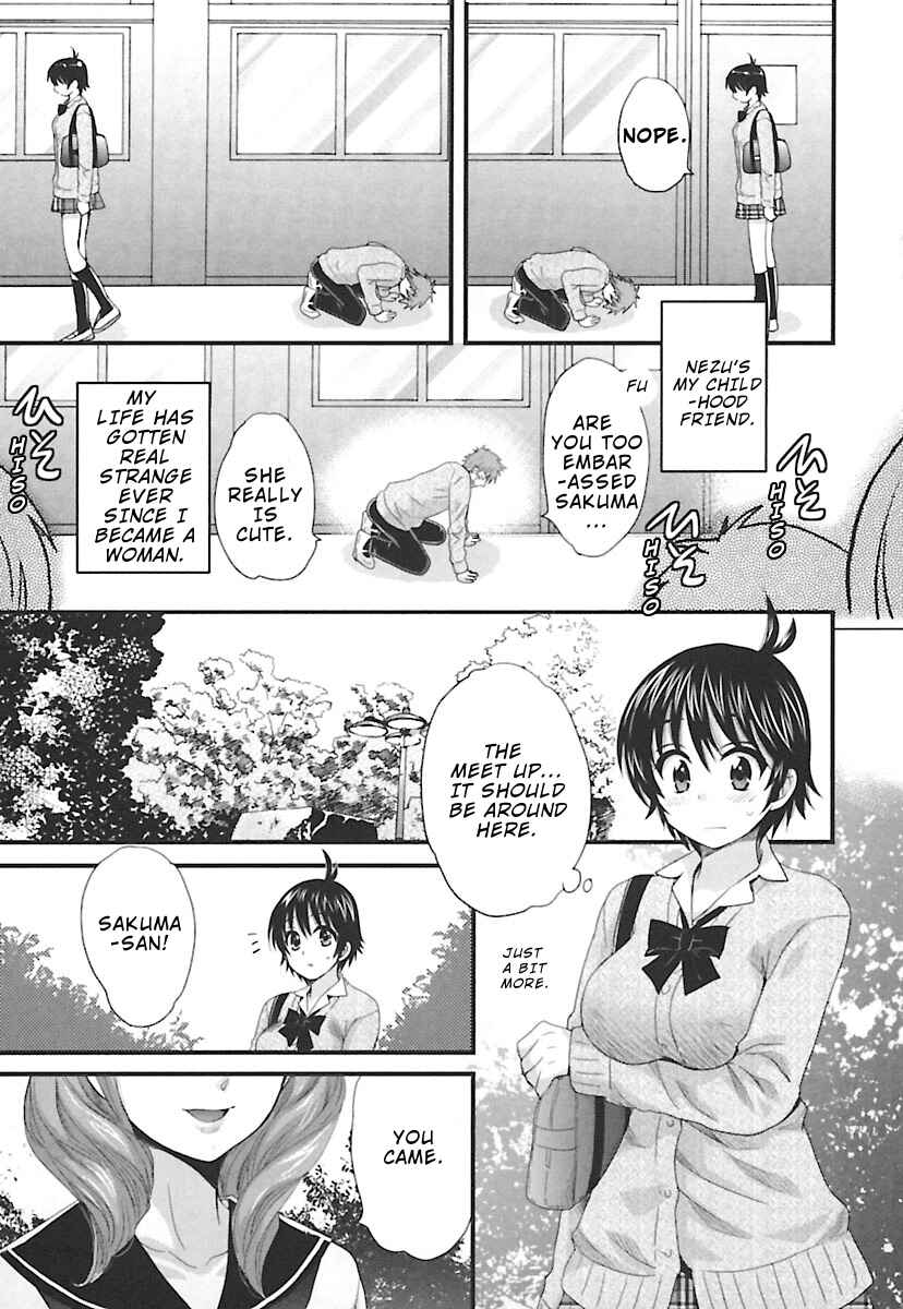 Page 6 Chapter 13 enTrans!