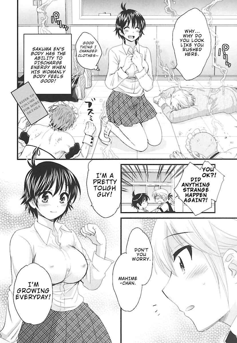 Page 19 Chapter 12 enTrans!