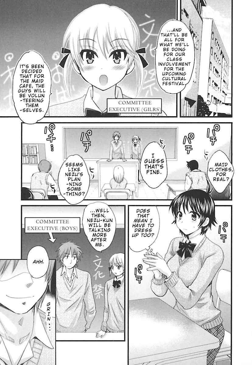 Page 2 Chapter 12 enTrans!