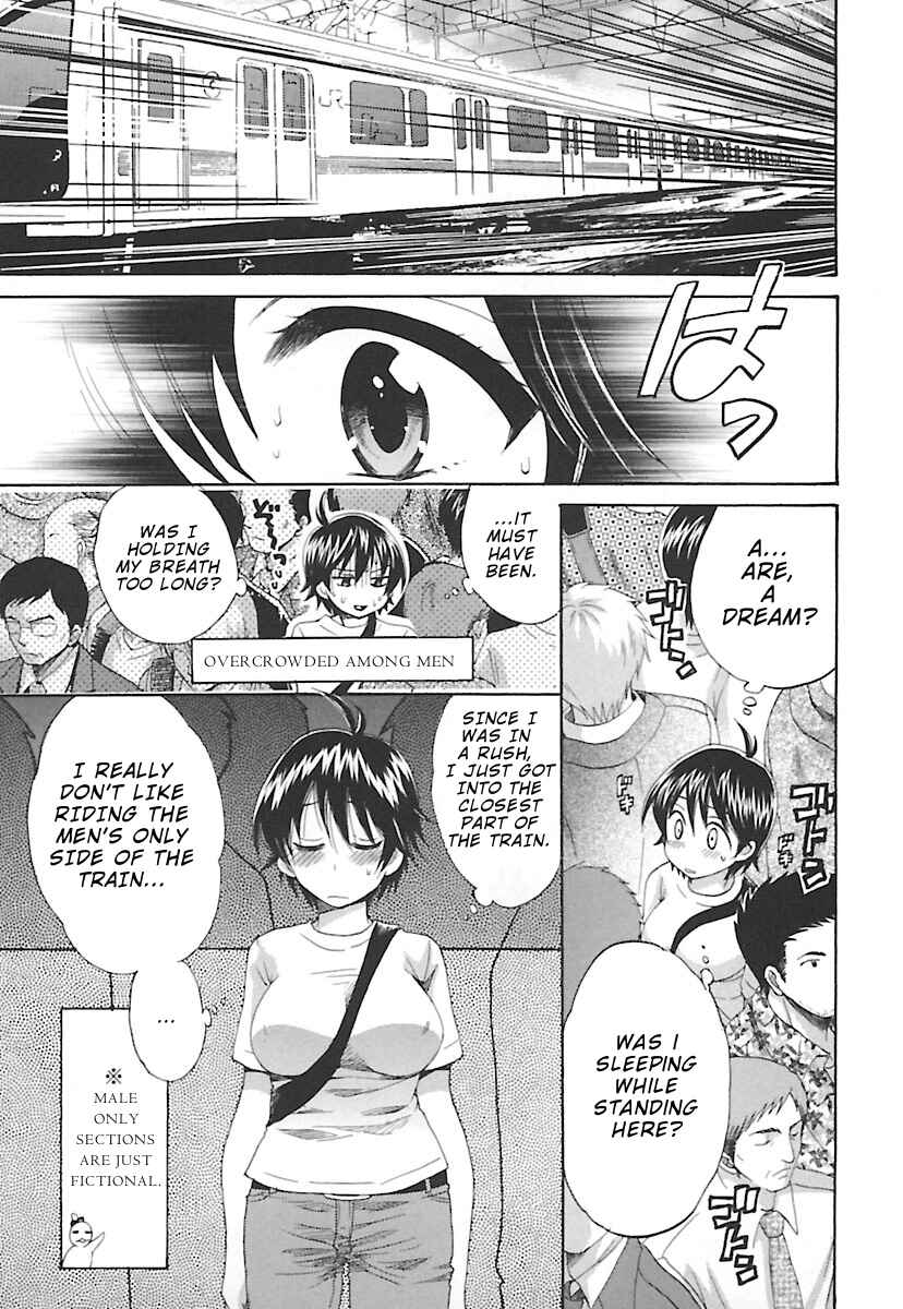 Page 10 Chapter 8 enTrans!