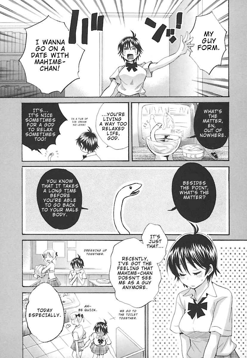 Page 12 Chapter 8 enTrans!