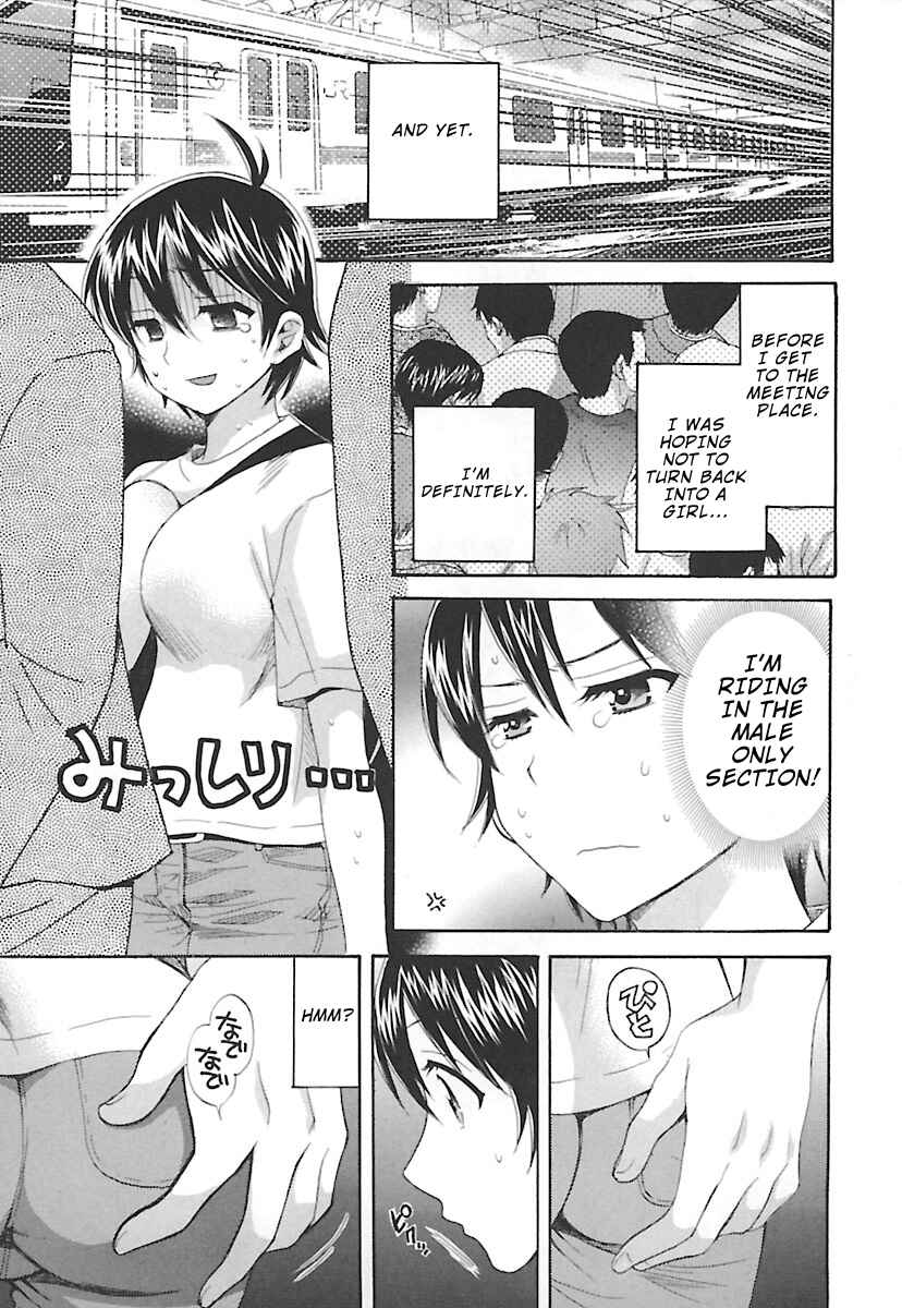 Page 14 Chapter 8 enTrans!