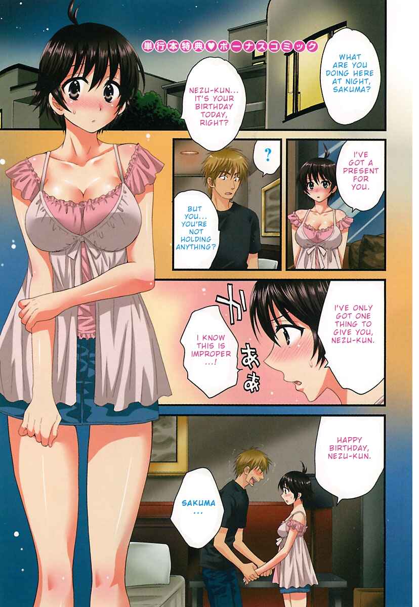 Page 3 Chapter 8 enTrans!