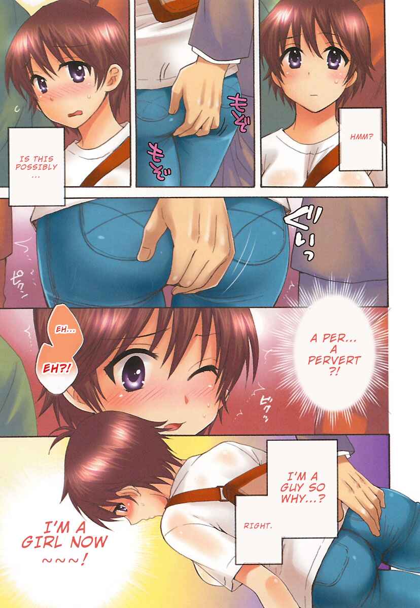 Page 8 Chapter 8 enTrans!