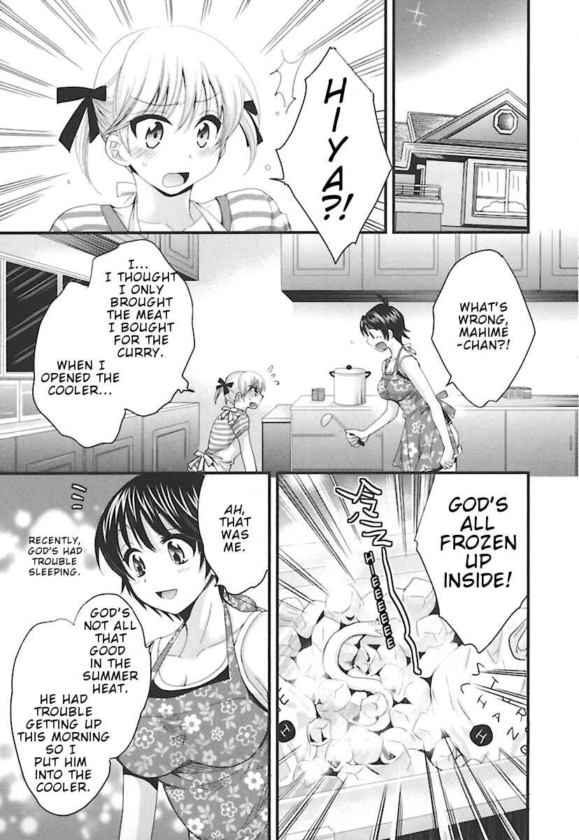 Page 10 Chapter 15 enTrans!