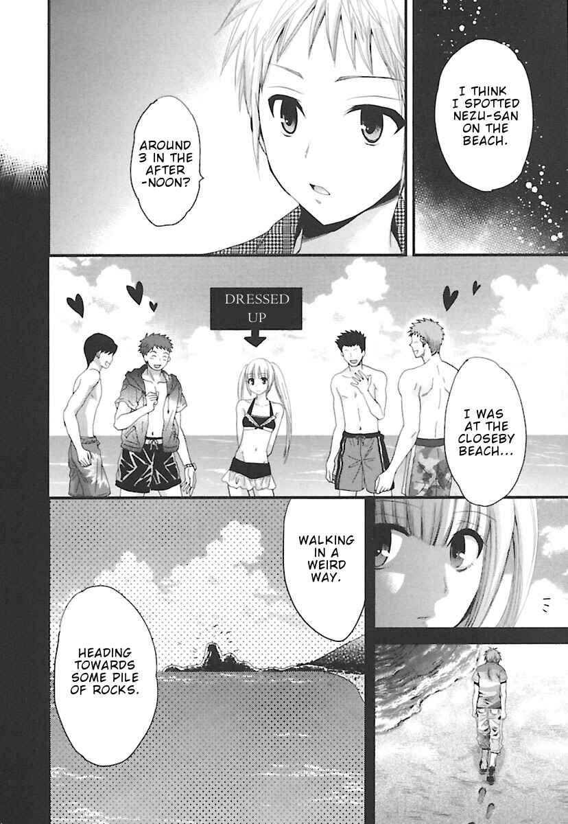 Page 13 Chapter 15 enTrans!