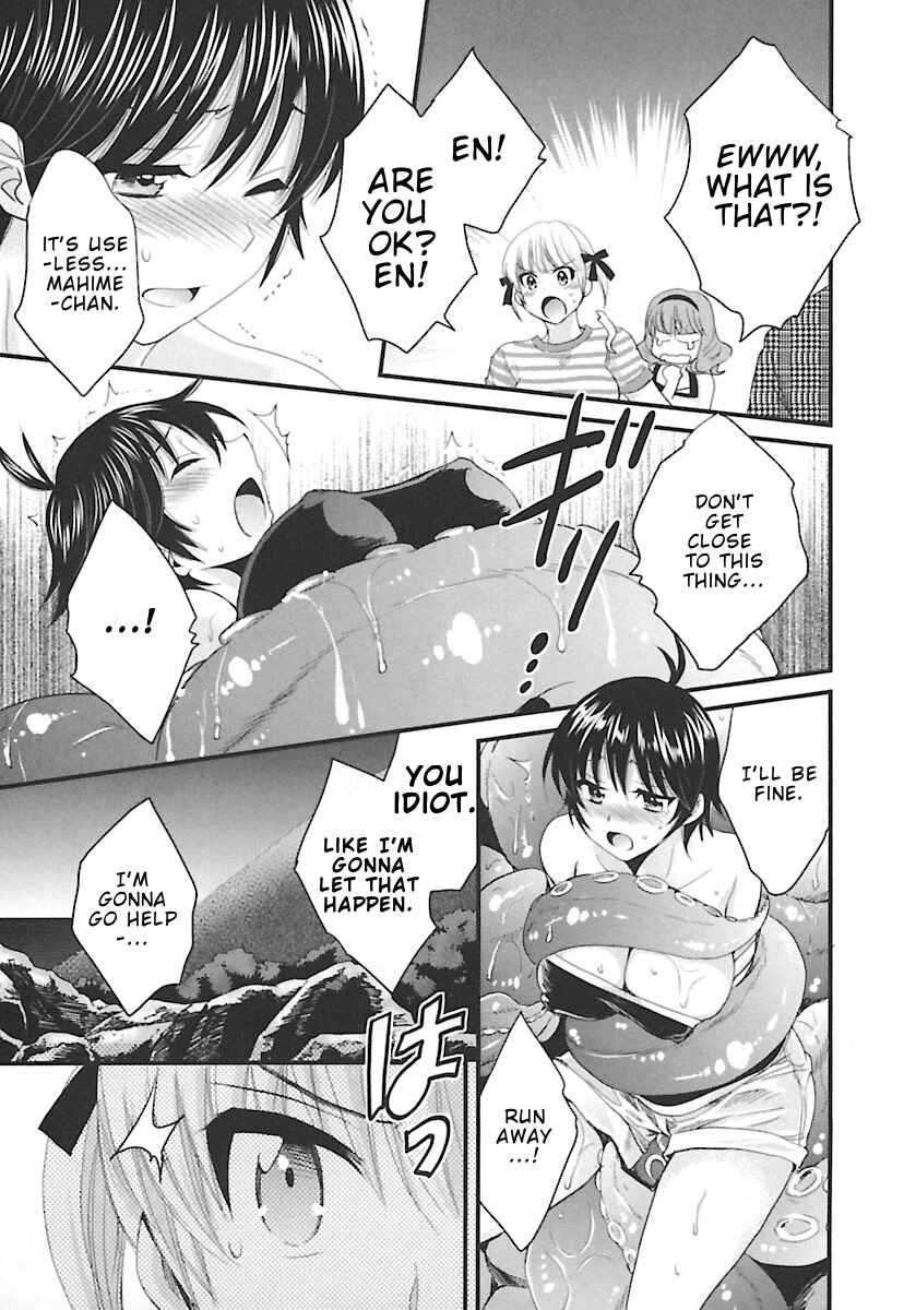 Page 18 Chapter 15 enTrans!