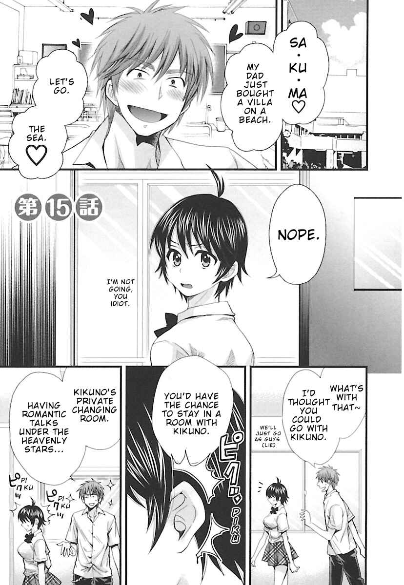 Page 2 Chapter 15 enTrans!