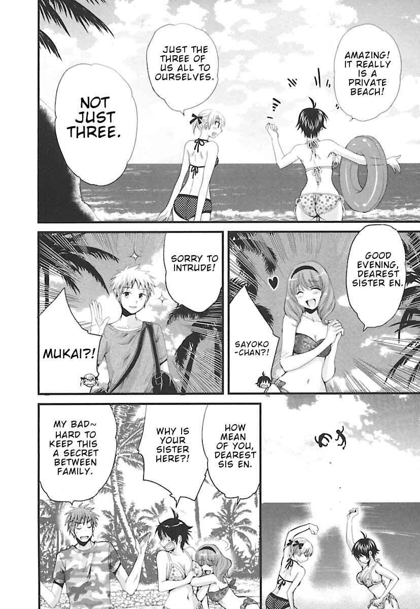Page 5 Chapter 15 enTrans!