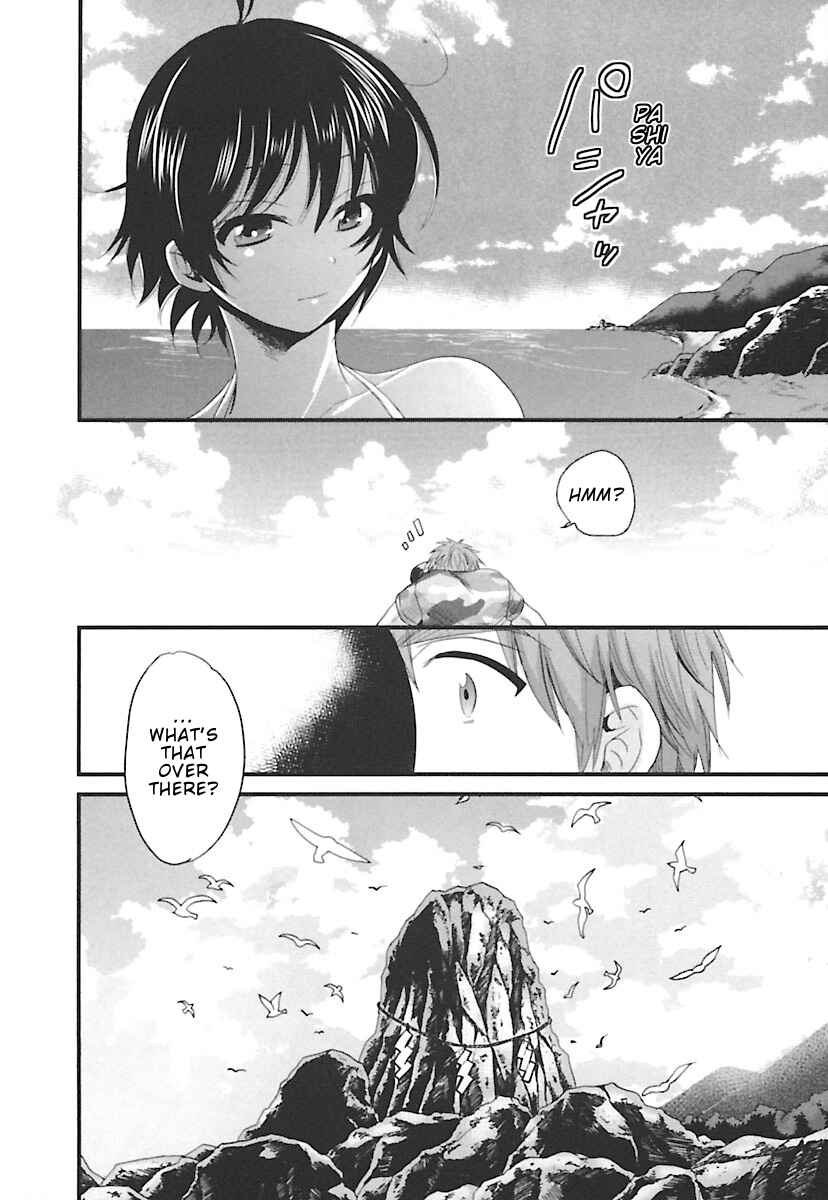 Page 9 Chapter 15 enTrans!