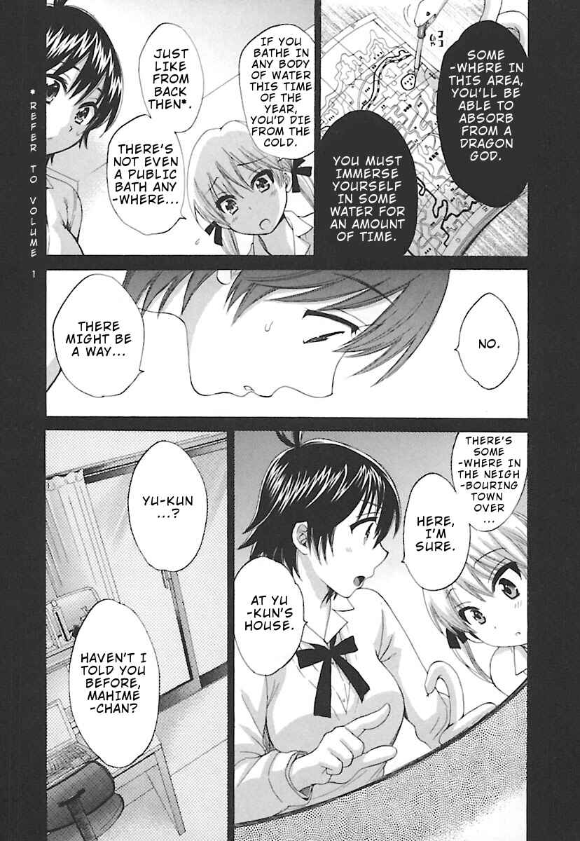 Page 7 Chapter 10 enTrans!