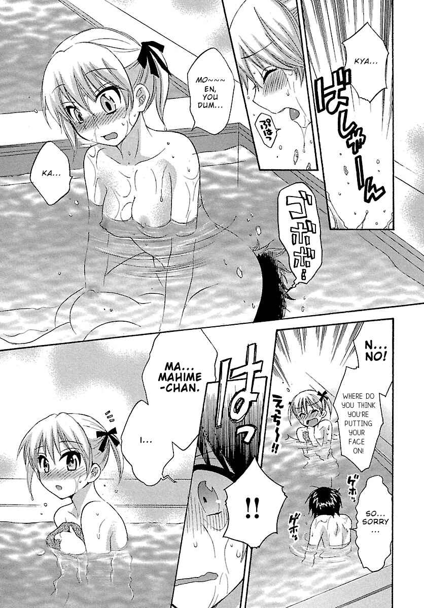 Page 10 Chapter 7 enTrans!