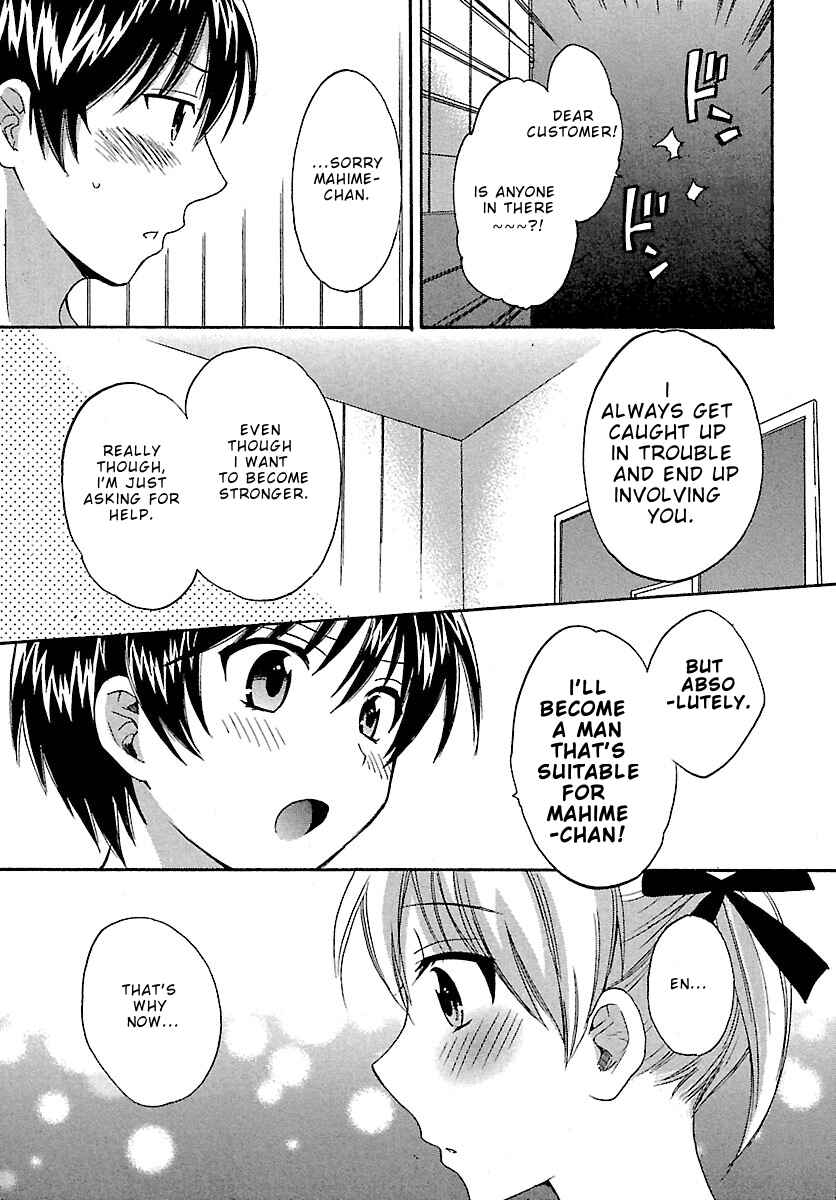 Page 14 Chapter 7 enTrans!