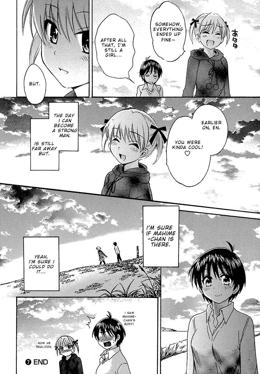 Page 17 Chapter 7 enTrans!