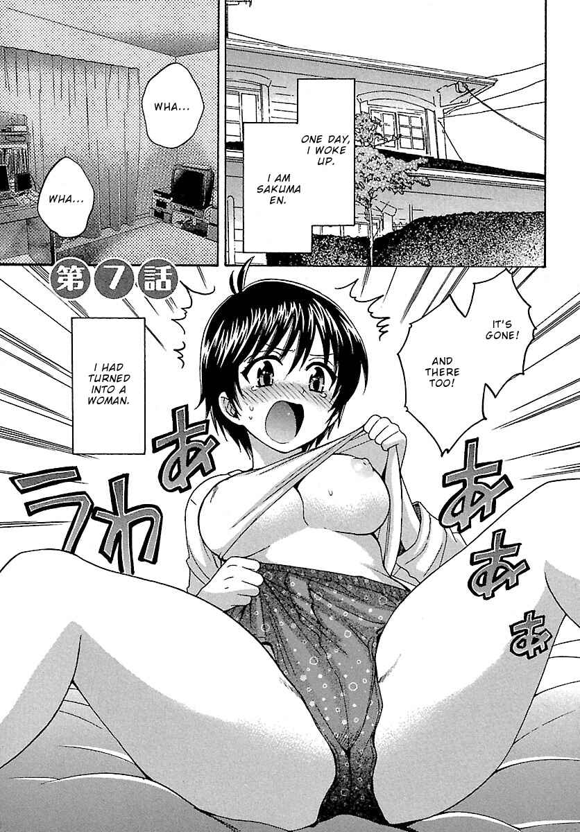 Page 2 Chapter 7 enTrans!