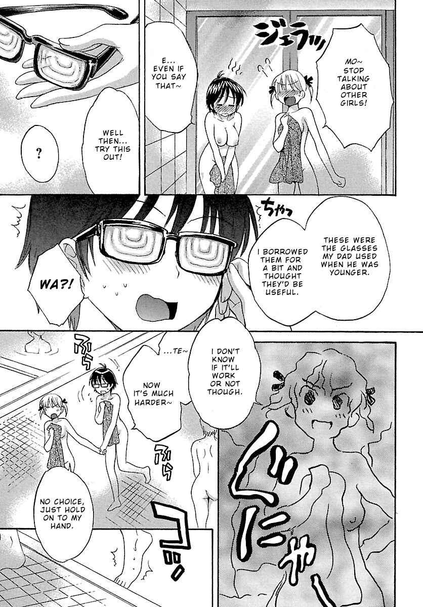 Page 8 Chapter 7 enTrans!