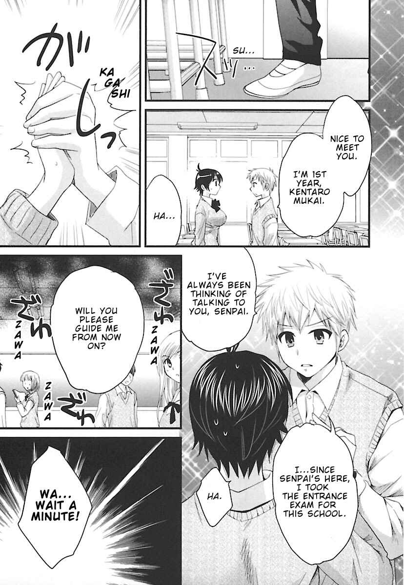 Page 4 Chapter 14 enTrans!