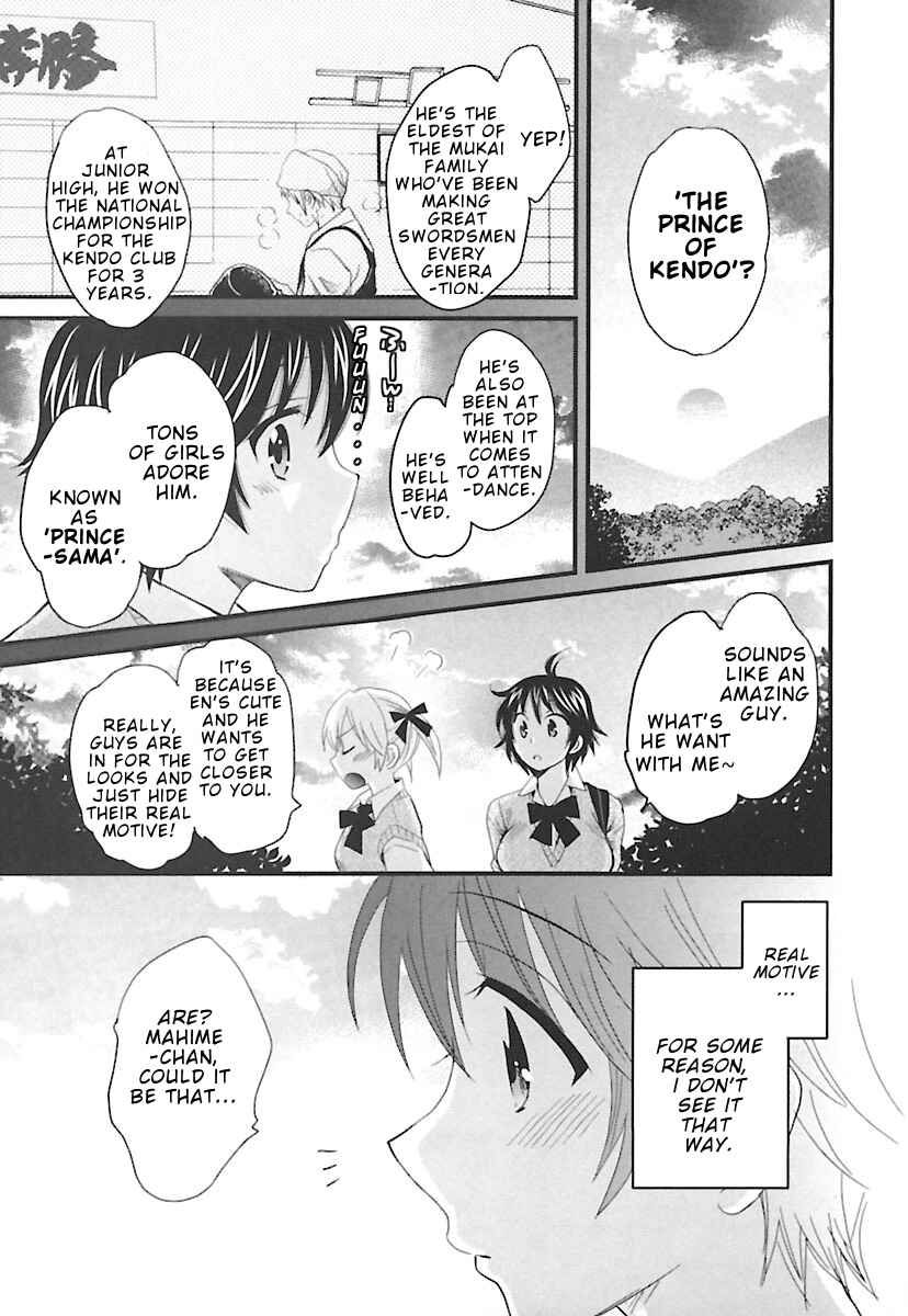 Page 6 Chapter 14 enTrans!