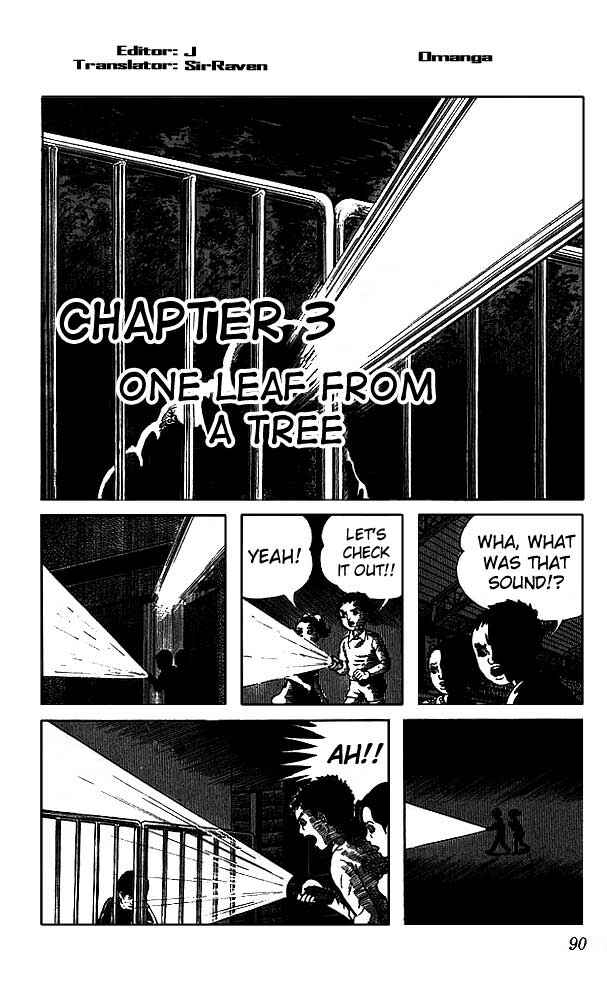 Page 1 Chapter 12 The Drifting Classroom