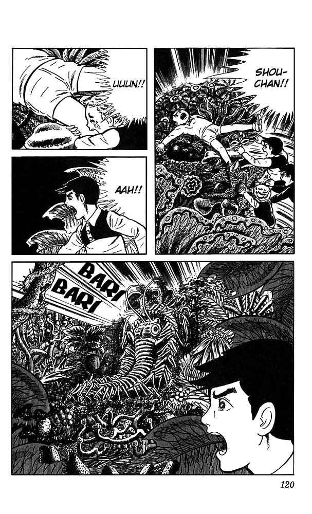 Page 31 Chapter 12 The Drifting Classroom