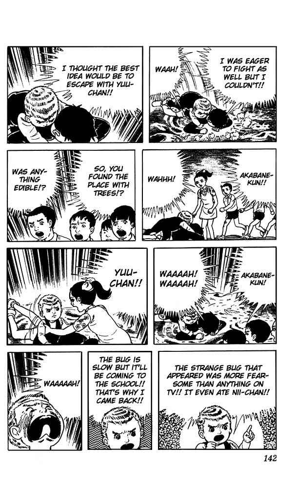 Page 53 Chapter 12 The Drifting Classroom