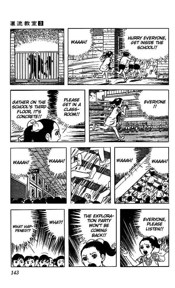 Page 54 Chapter 12 The Drifting Classroom