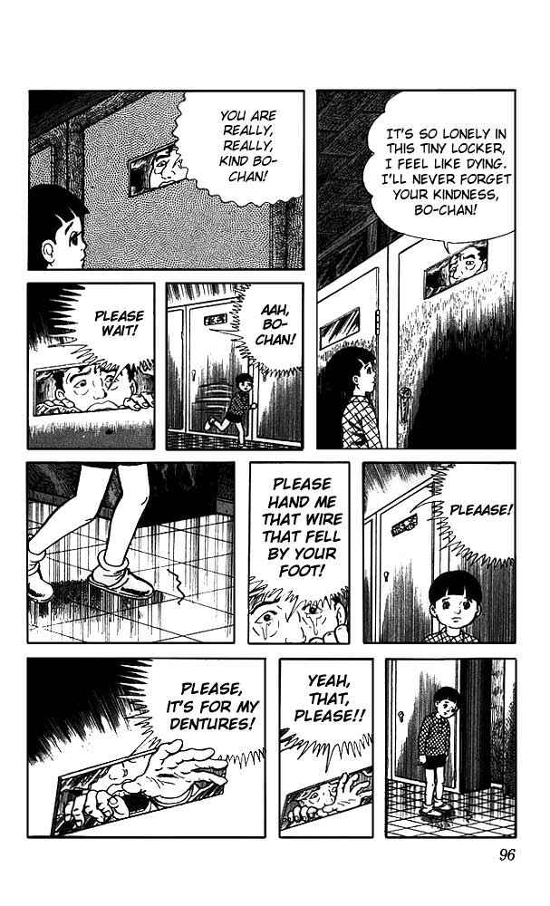 Page 7 Chapter 12 The Drifting Classroom
