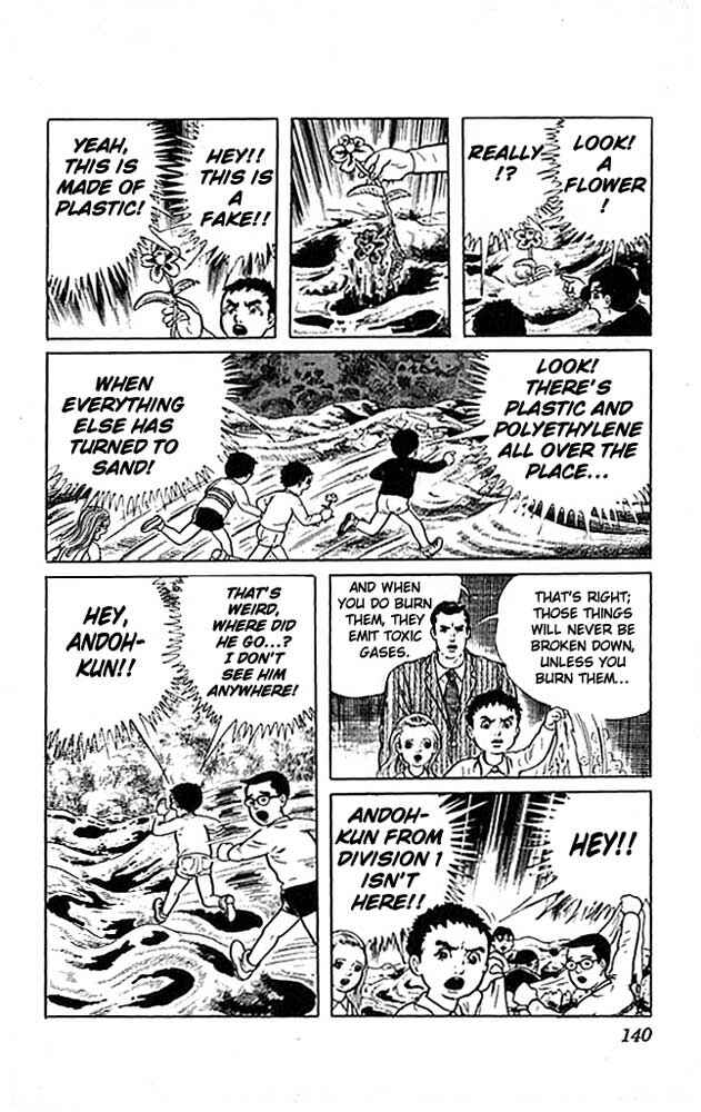 Page 10 Chapter 8 The Drifting Classroom