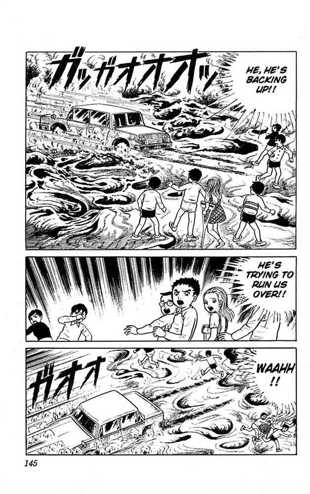 Page 15 Chapter 8 The Drifting Classroom