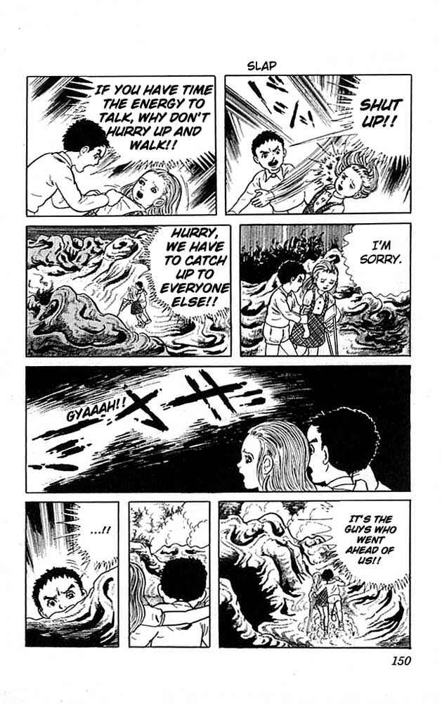 Page 20 Chapter 8 The Drifting Classroom