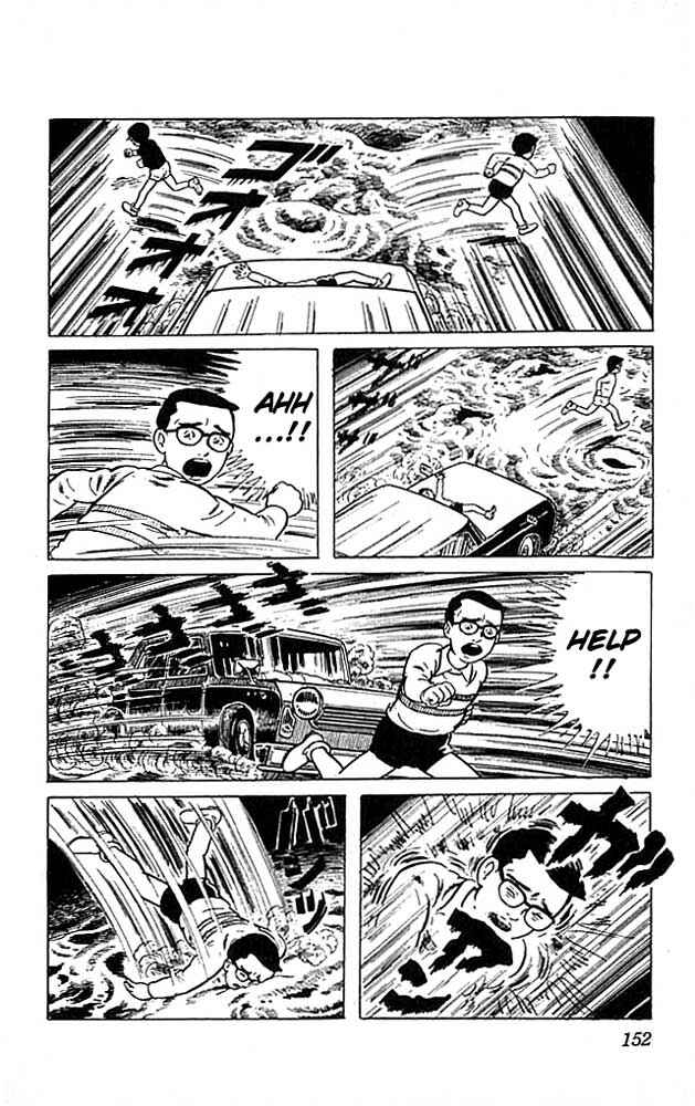 Page 22 Chapter 8 The Drifting Classroom