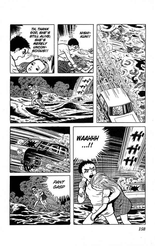 Page 28 Chapter 8 The Drifting Classroom