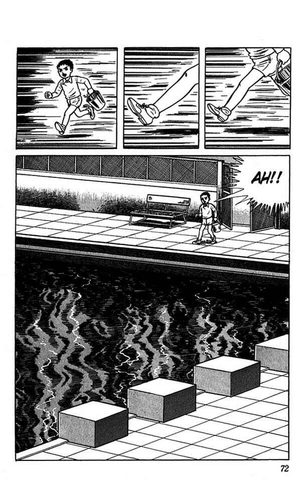 Page 11 Chapter 11 The Drifting Classroom