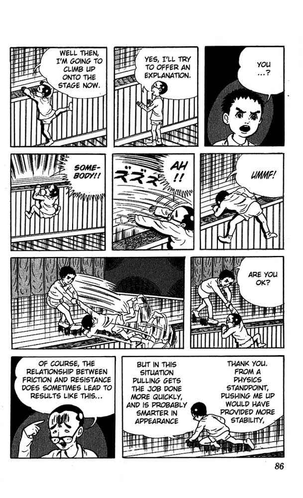 Page 25 Chapter 11 The Drifting Classroom