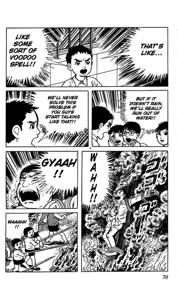 Page 9 Chapter 11 The Drifting Classroom