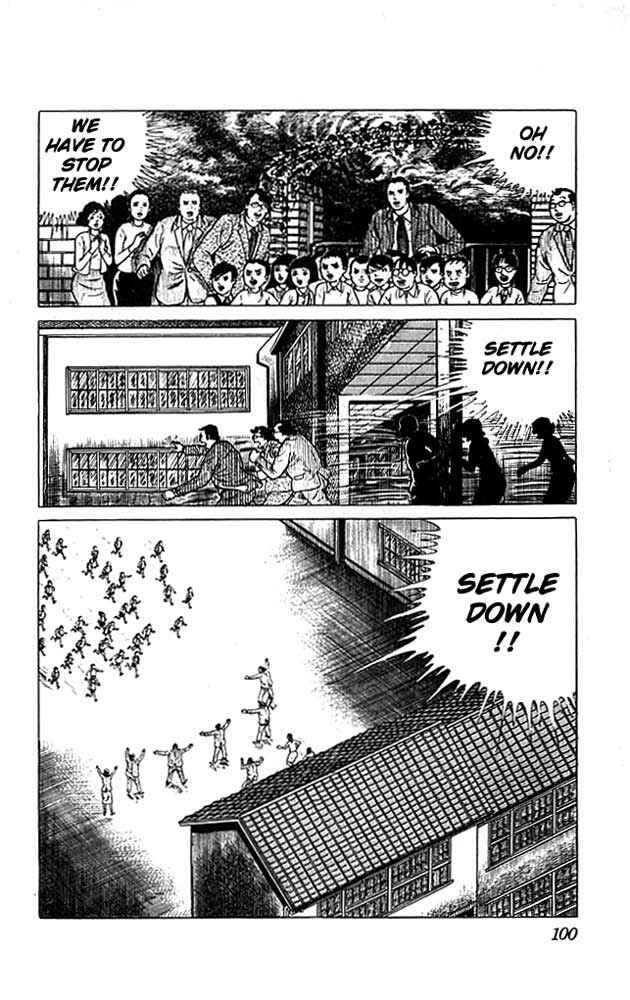 Page 11 Chapter 3 The Drifting Classroom