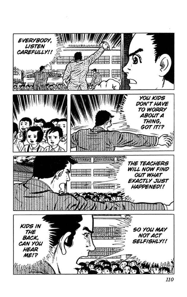 Page 20 Chapter 3 The Drifting Classroom