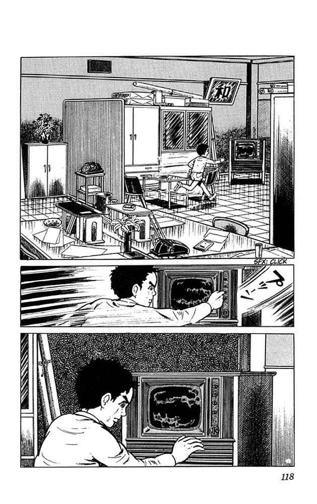 Page 28 Chapter 3 The Drifting Classroom