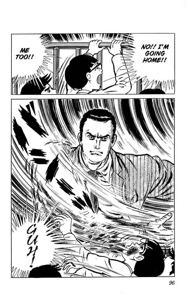 Page 7 Chapter 3 The Drifting Classroom